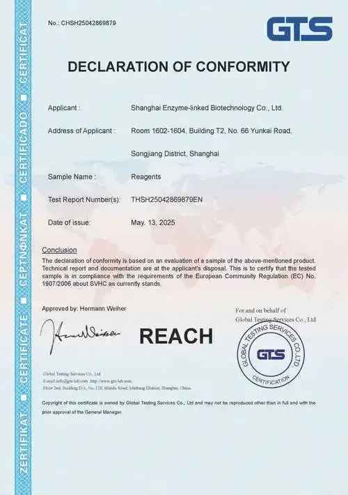 RoHS Certification