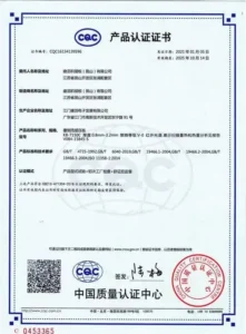 CE Certified Certificate
